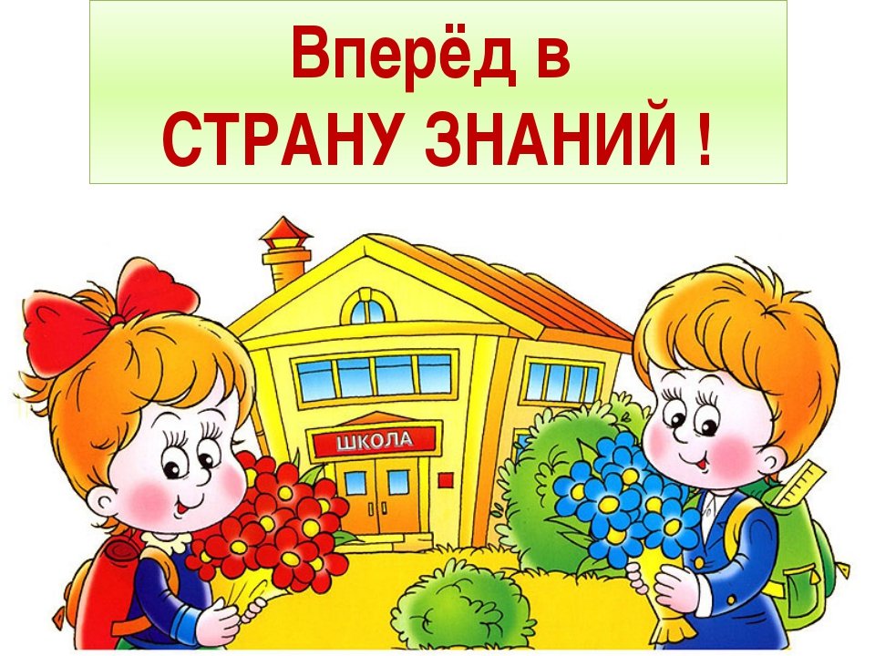 Основное изображение материала.