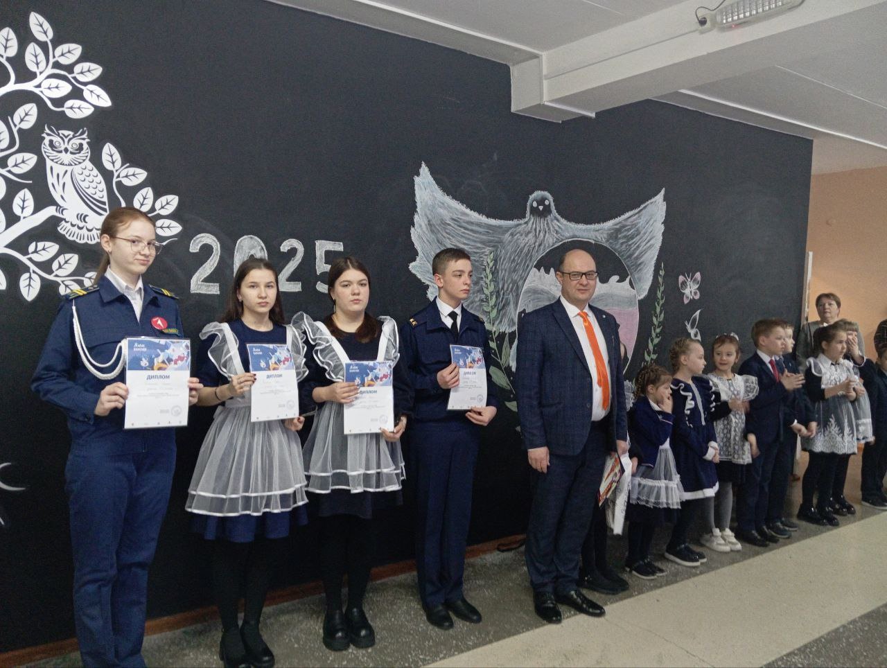 Торжественная  линейка.