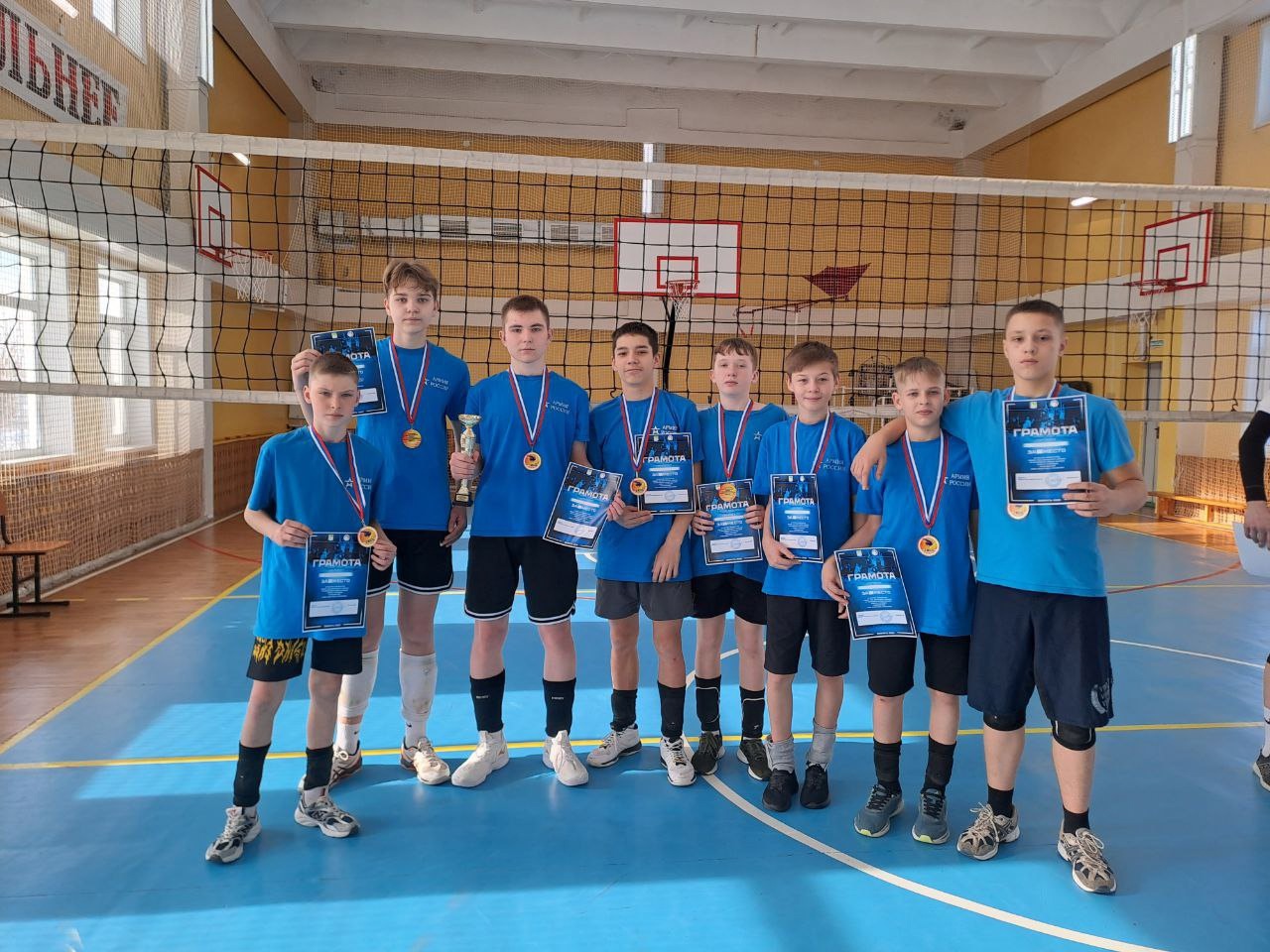 Открытое Первенство по волейболу.