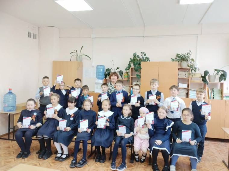Конкурс стихотворений.