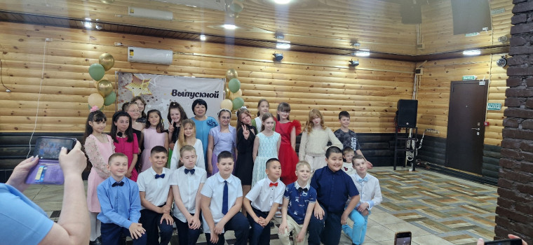 До свидания, начальная школа!".