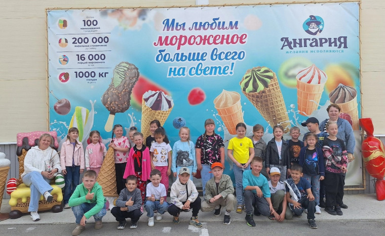 Фабрика мороженого «Ангария».
