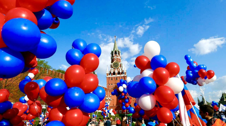 День России.